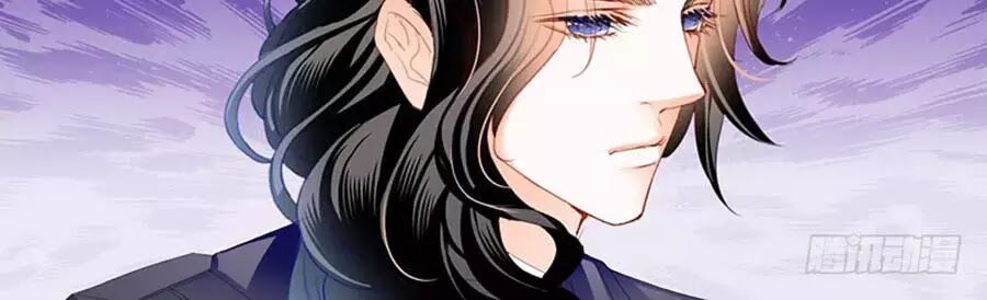 Bá Đạo Tiểu Thúc, Xin Trêu Chọc Vừa Thôi!: Chapter 95