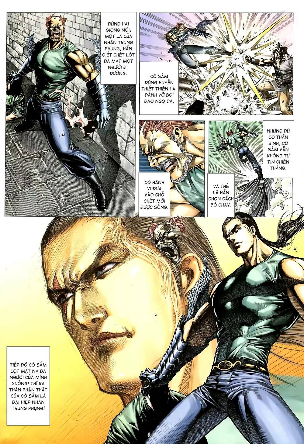 Thiên Sát Cuồng Đao: Chapter 17