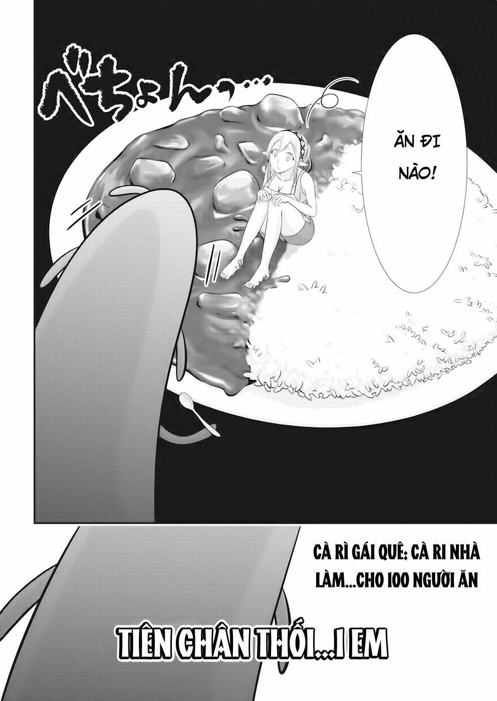 Dokunie Cooking: Chapter 19