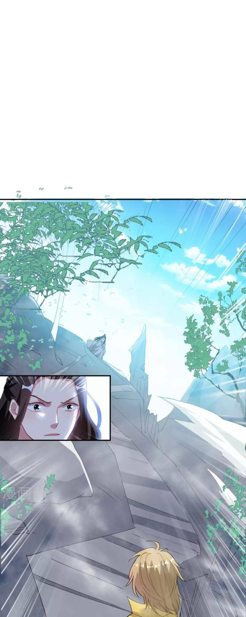 Vạn Giới Tiên Vương: Chapter 44