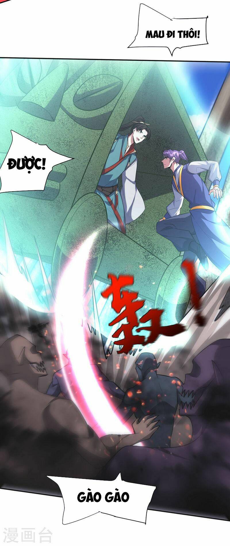 Yêu Giả Vi Vương: Chapter 325