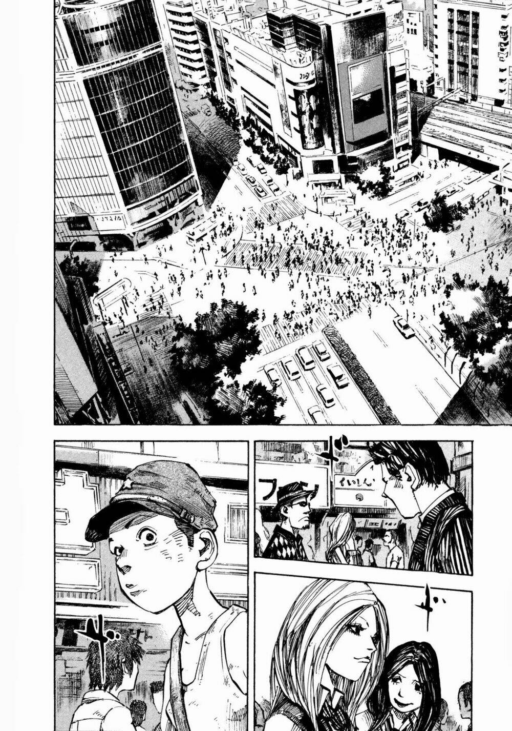 Skyhigh 4: Chapter 5