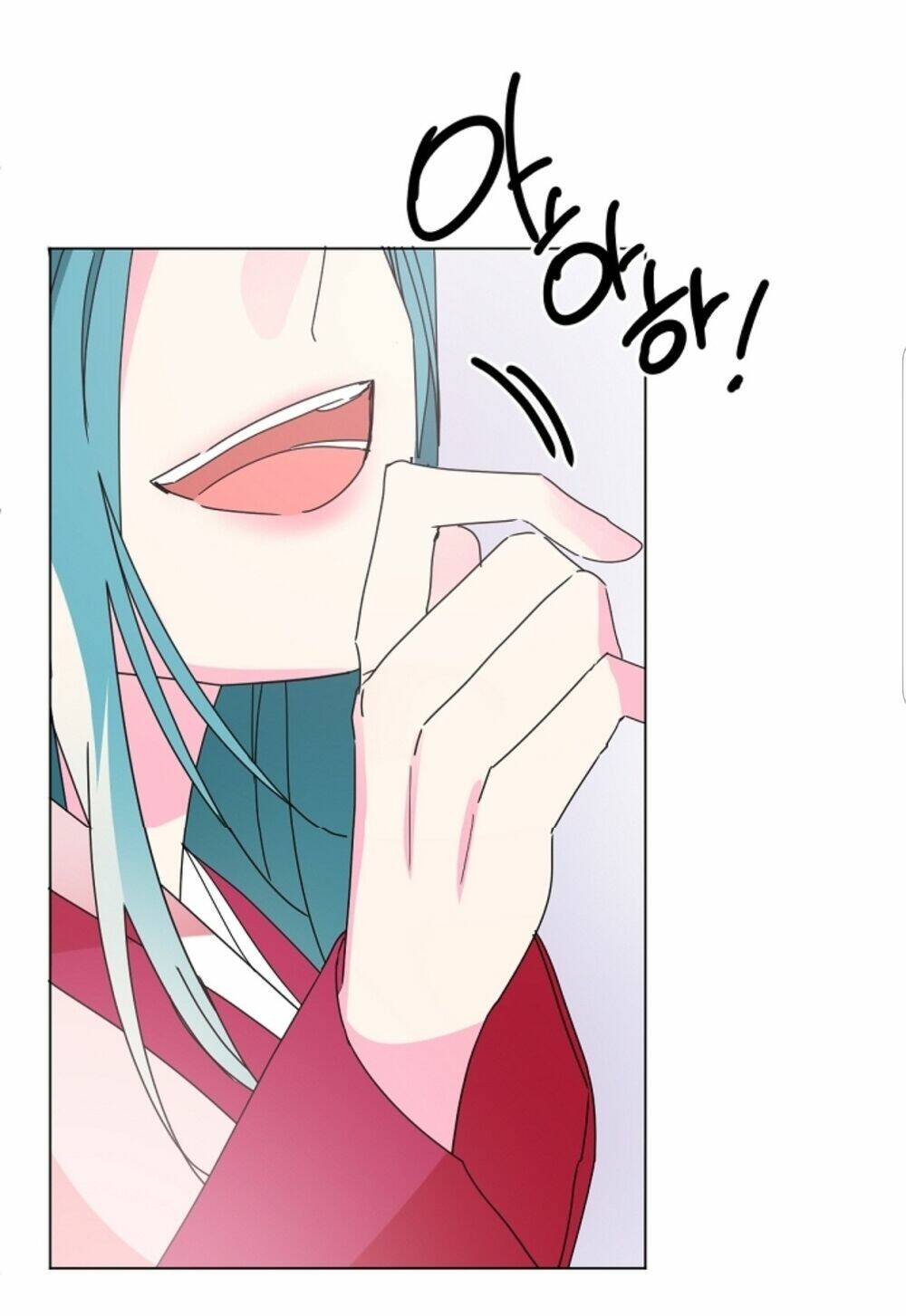 Chae Hong Sa: Chapter 51