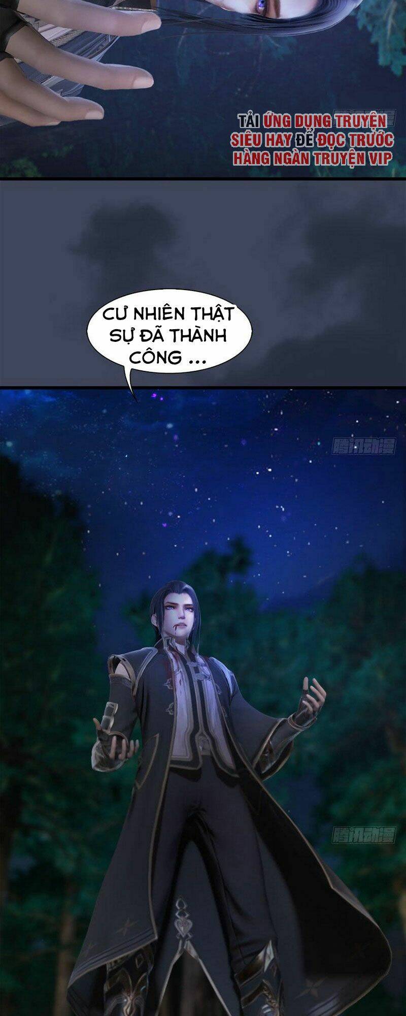 Cửu Hoang Đọa Huyền Sư: Chapter 83