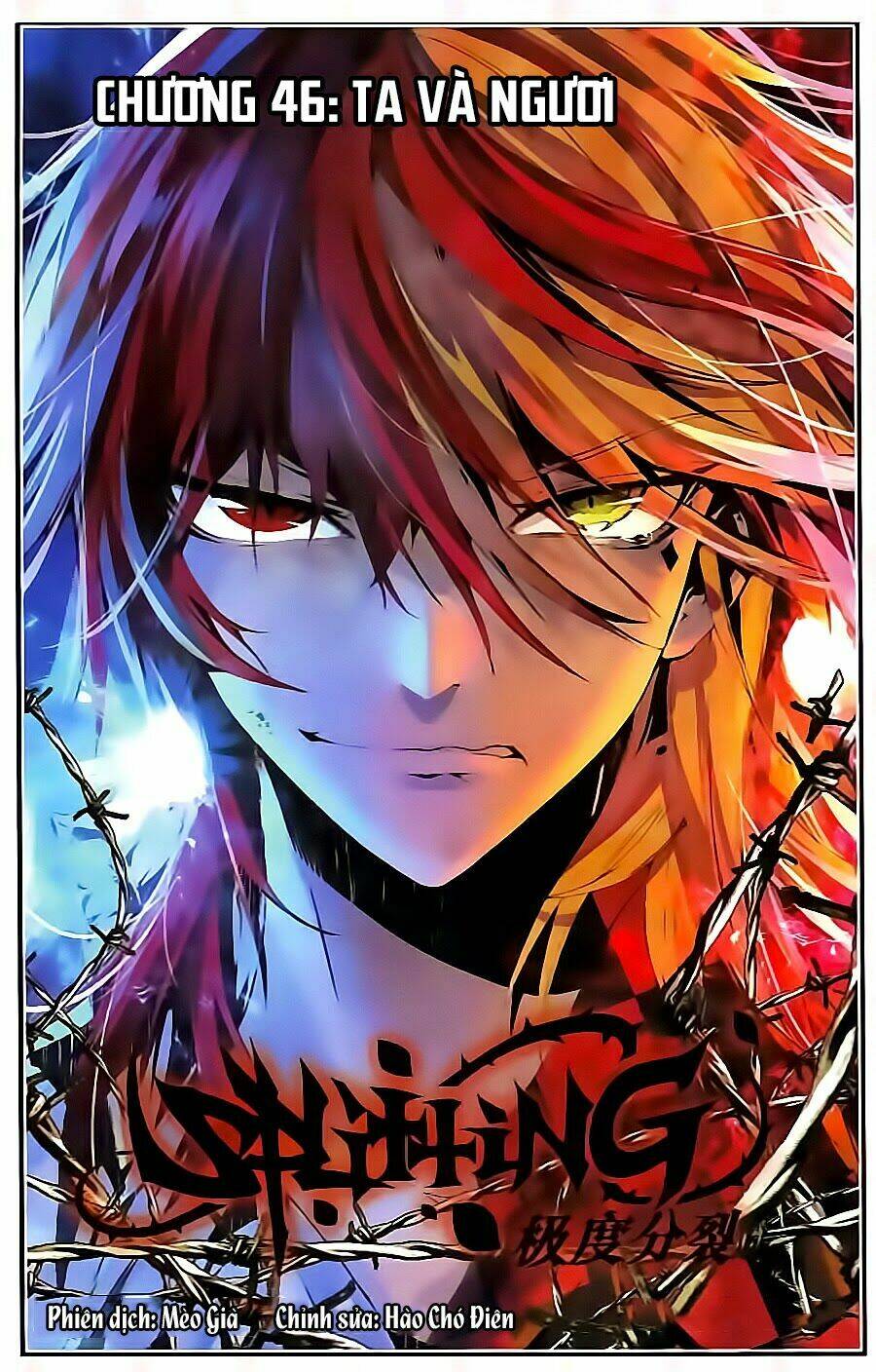 Cấp Độ Phân Liệt: Chapter 46