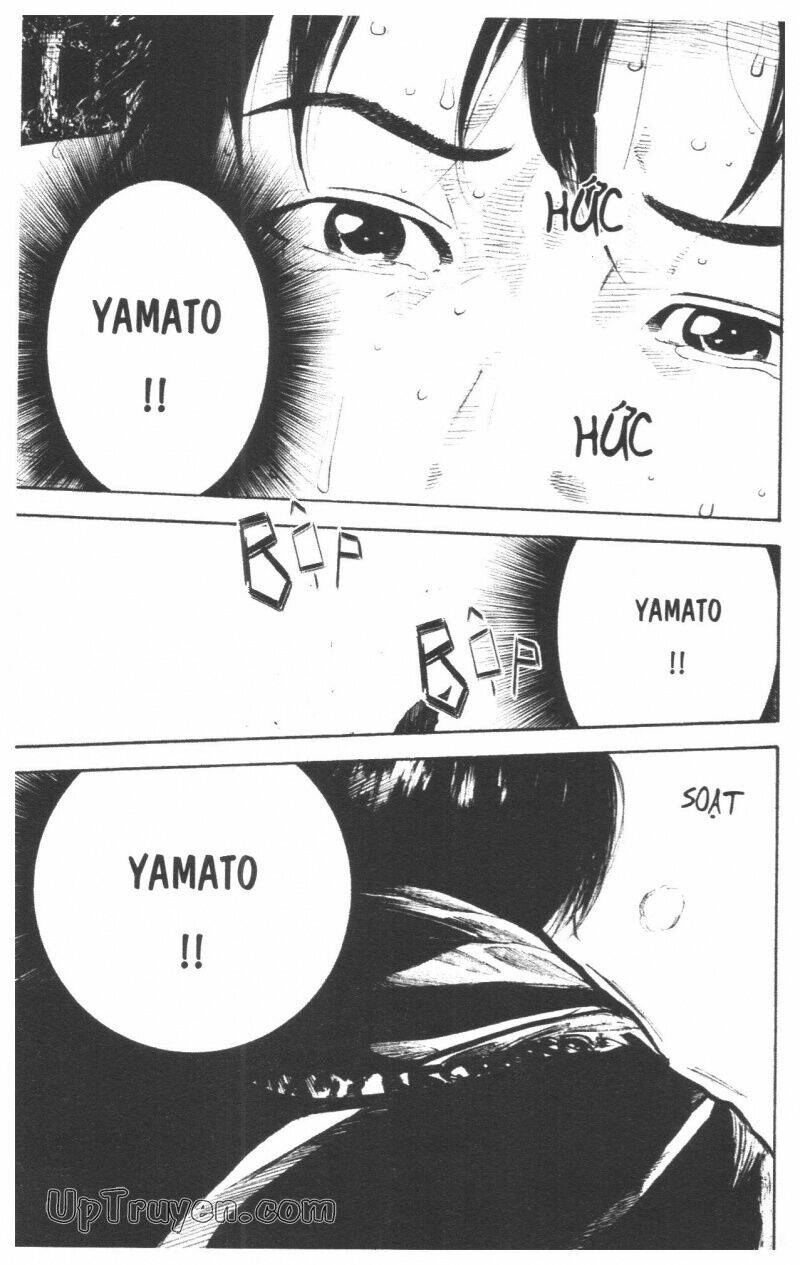 Over Drive: Chapter 17