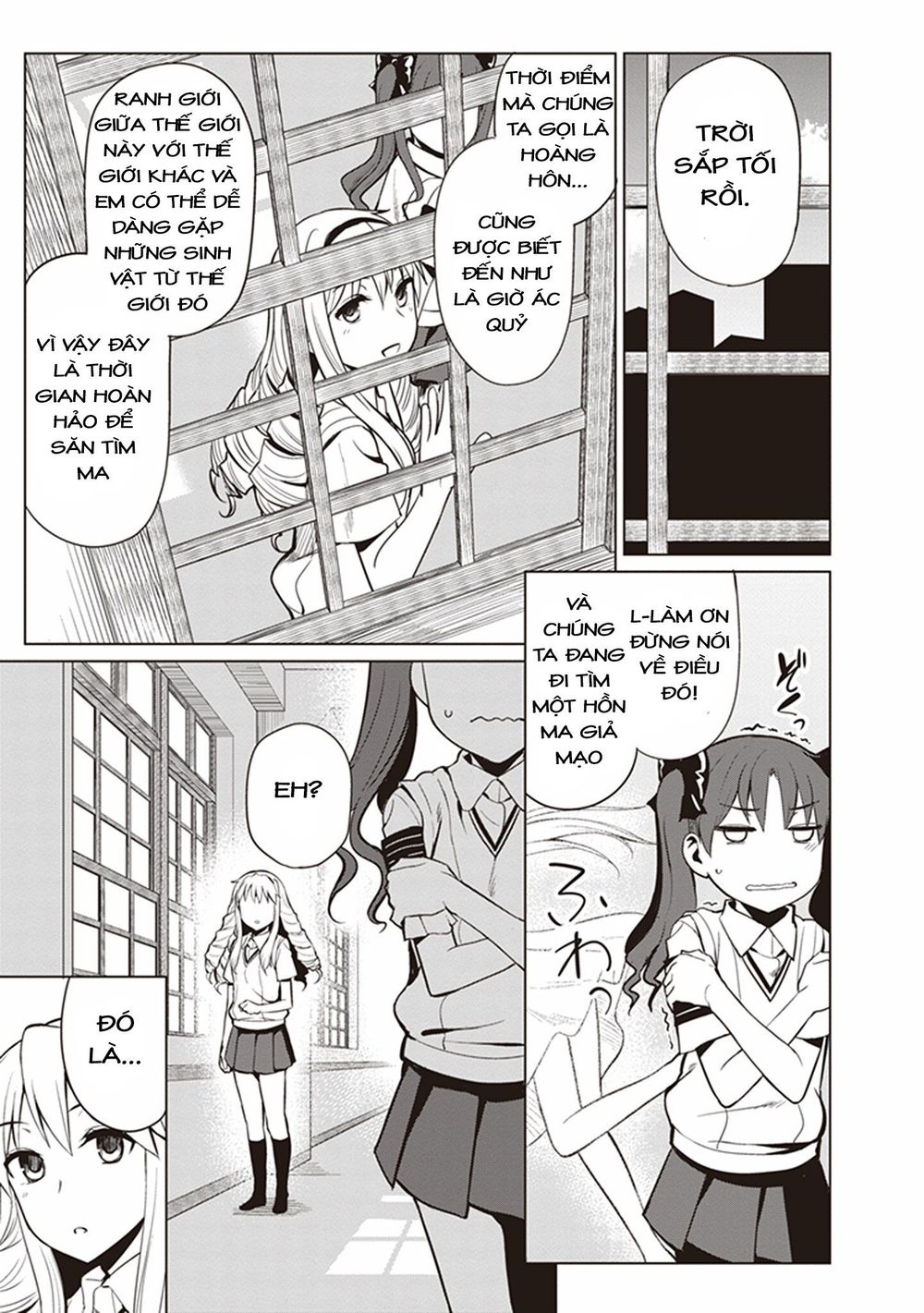 To Aru Kagaku No Railgun Gaiden: Astral Buddy: Chapter 1