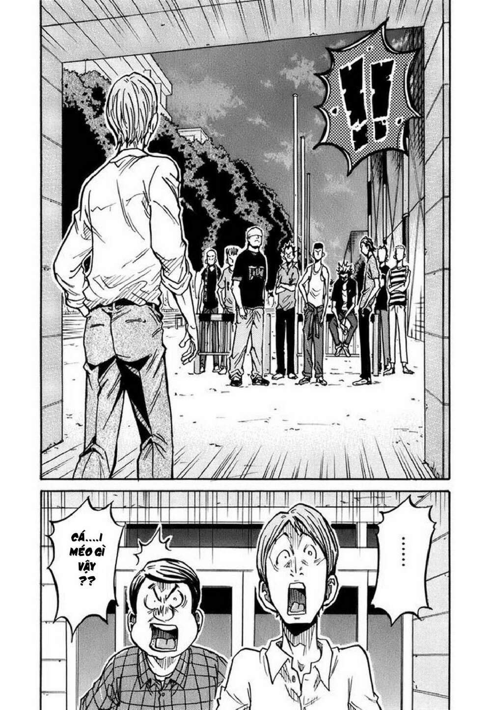 Giant Killing: Chapter 234