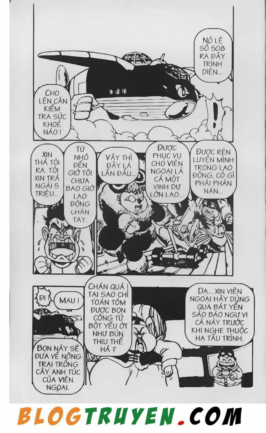 Chú Bé Quyền Năng: Chapter 1