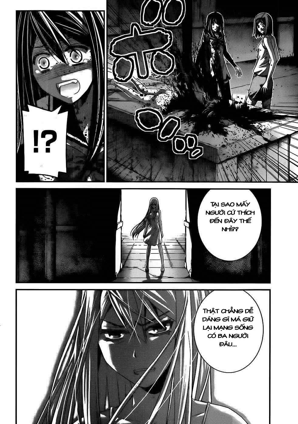 Gokukoku No Brynhildr: Chapter 83