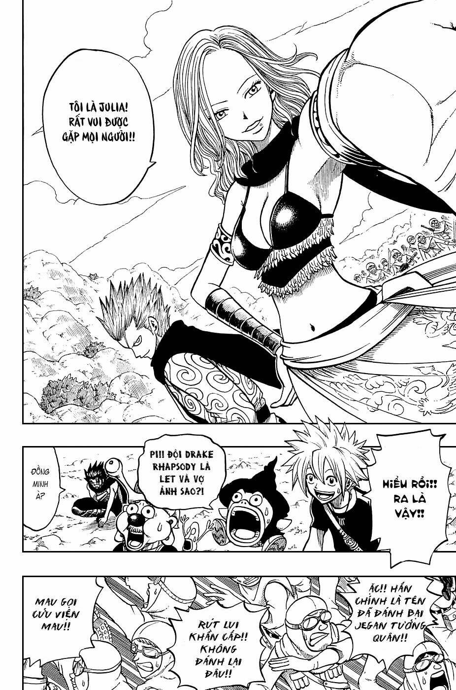Rave Master: Chapter 186