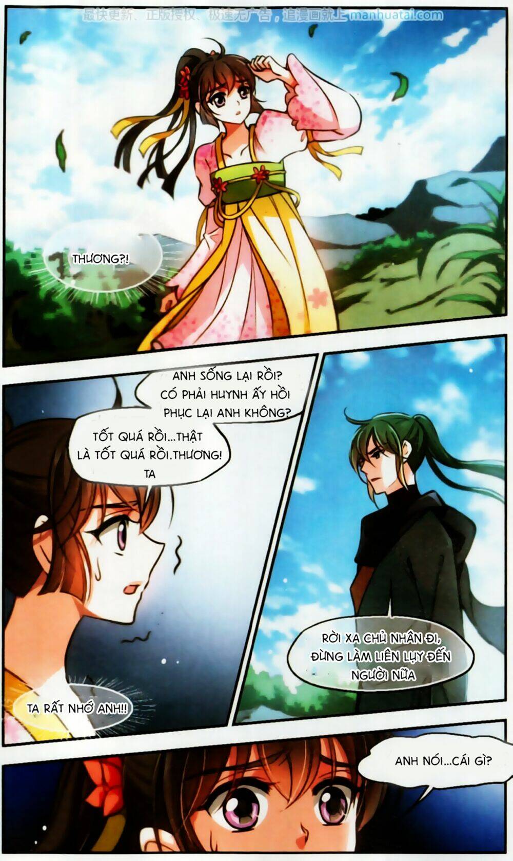 Khuynh Ngã Nhất Sinh Nhất Thế Luyến: Chapter 51