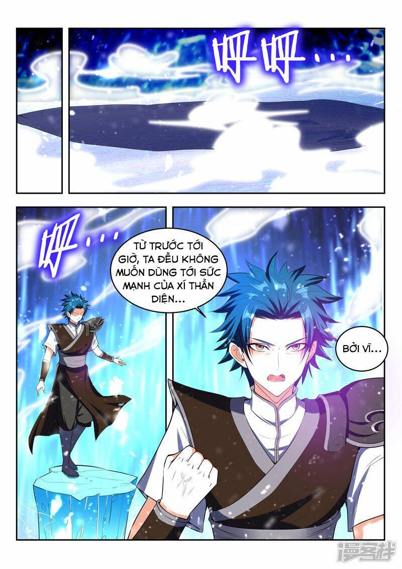 Vạn Giới Thần Chủ: Chapter 94