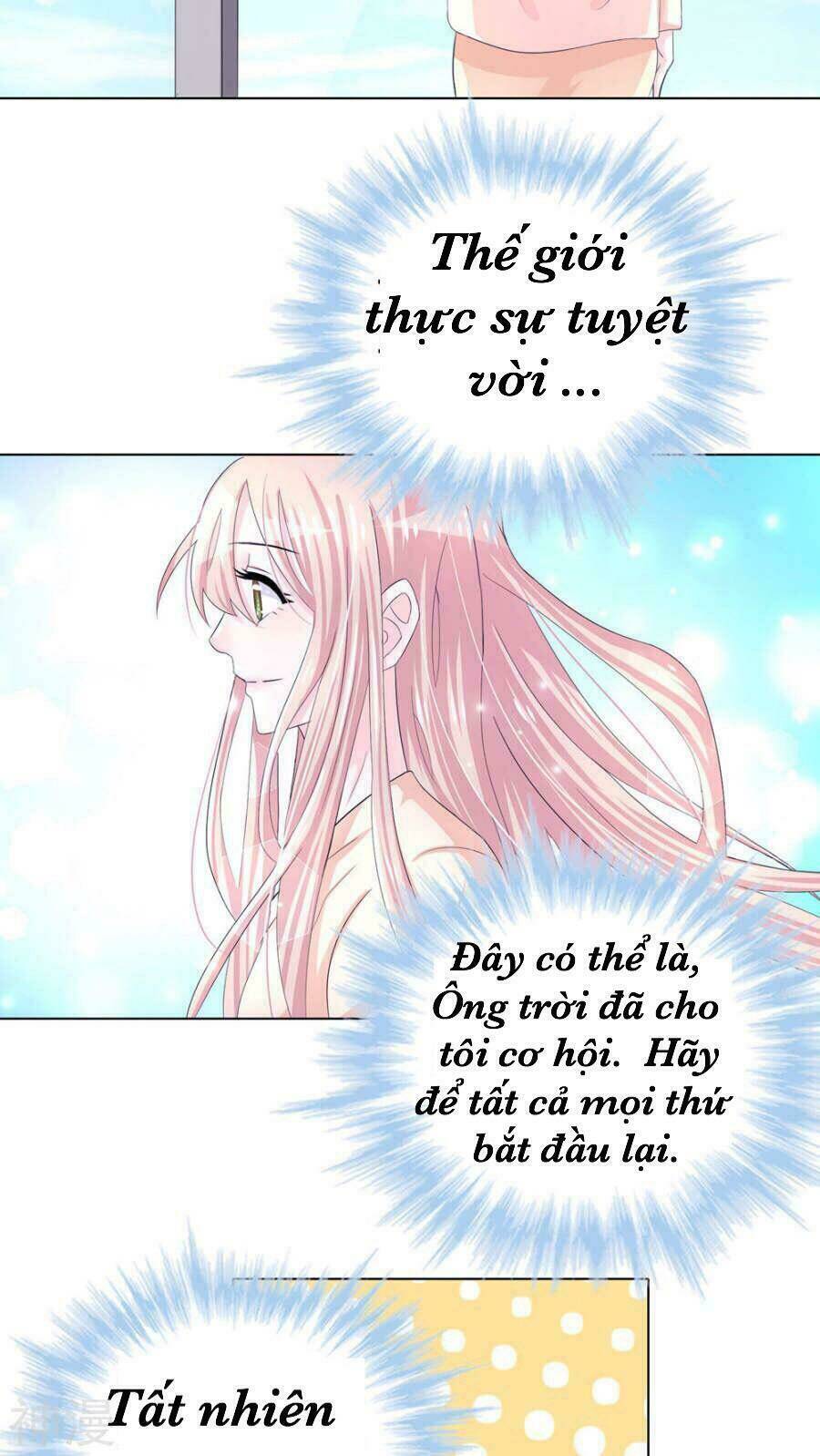 Tôi Vốn Dĩ Bị Bệnh Kiều: Chapter 2