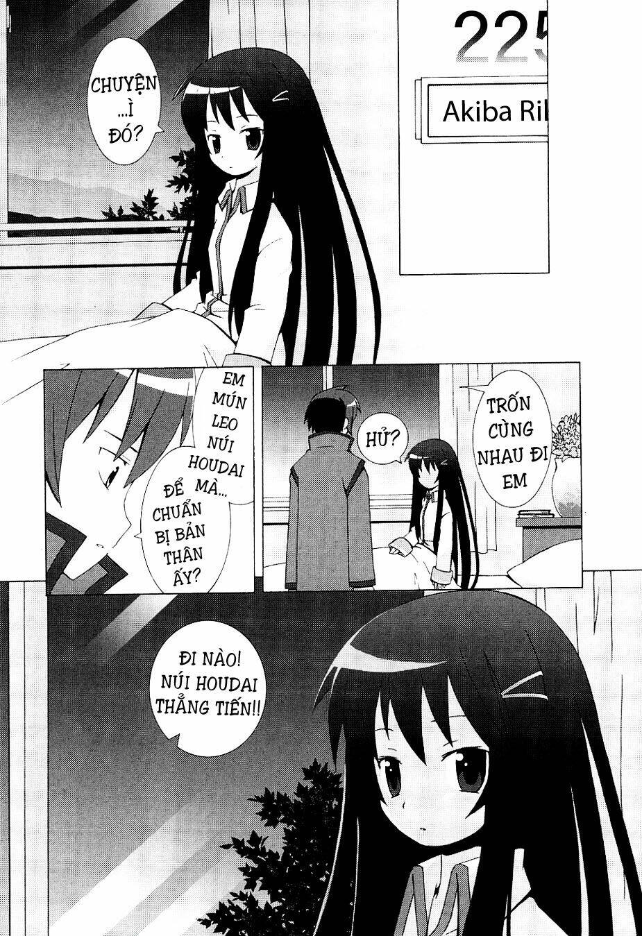 Hantsuki: Chapter 3