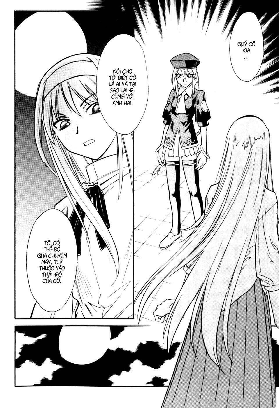 Melty Blood: Chapter 7