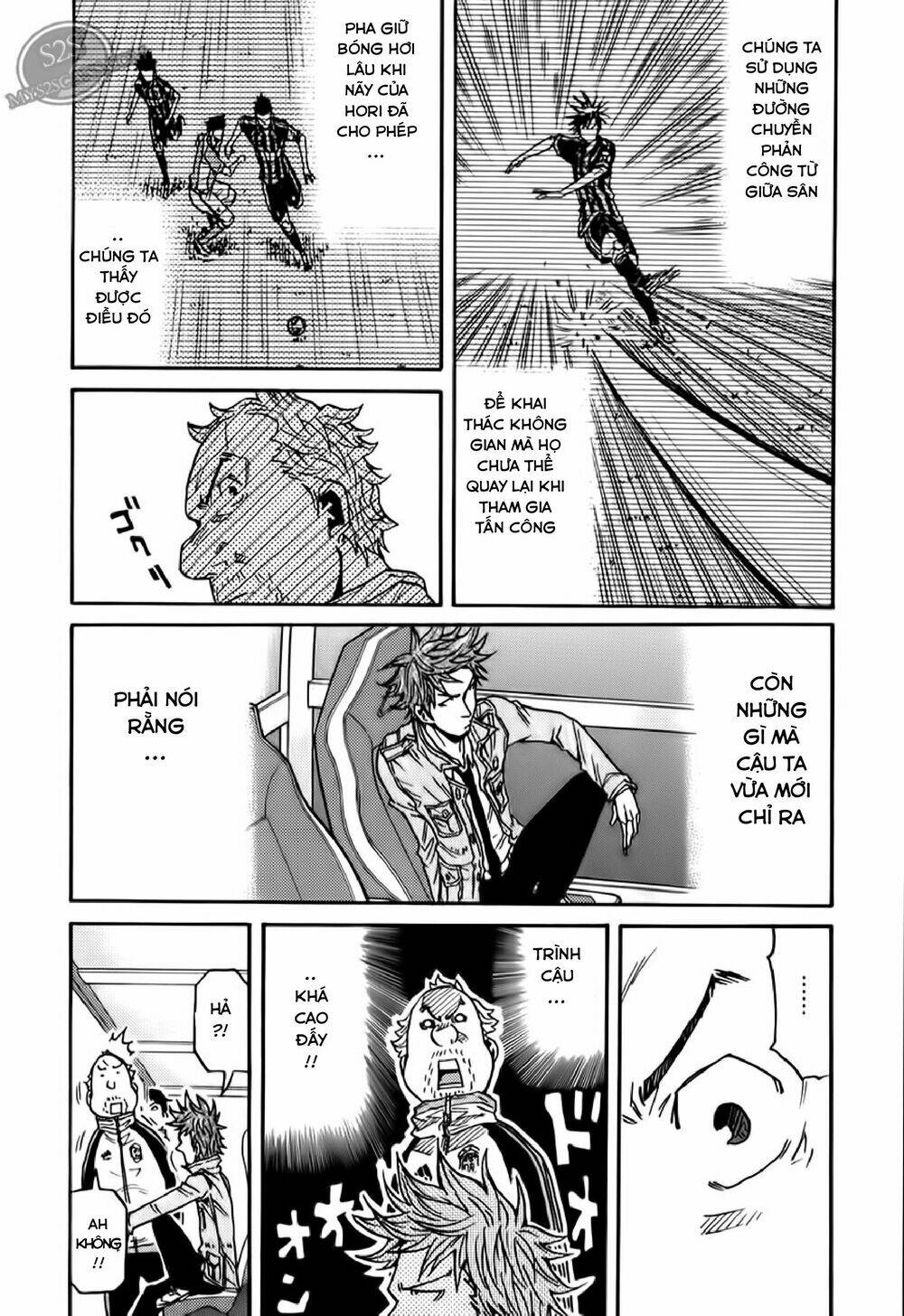 Giant Killing: Chapter 111