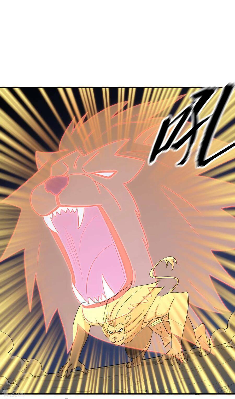 Nghịch Thiên Tiên Mệnh: Chapter 74