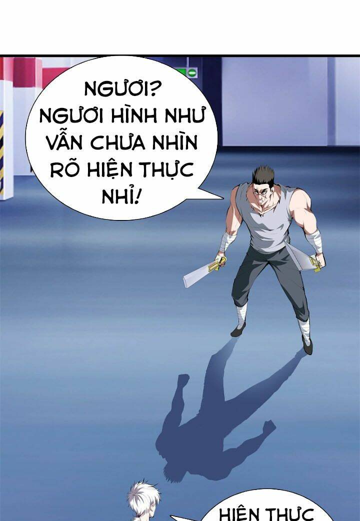 Đô Thị Chí Tôn: Chapter 125