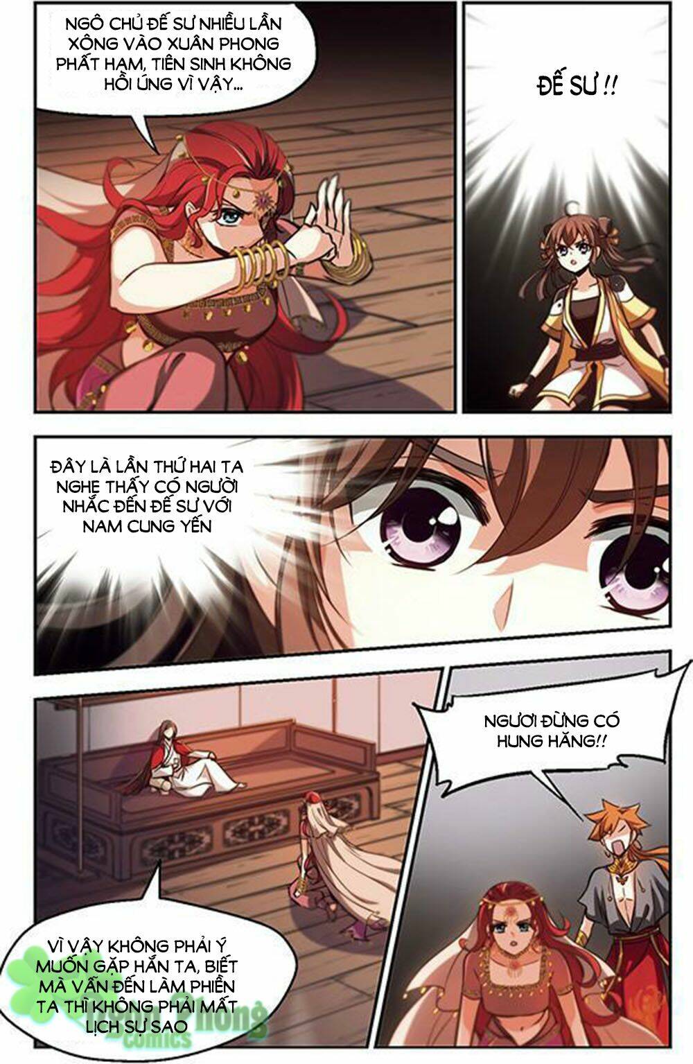 Khuynh Ngã Nhất Sinh Nhất Thế Luyến: Chapter 38