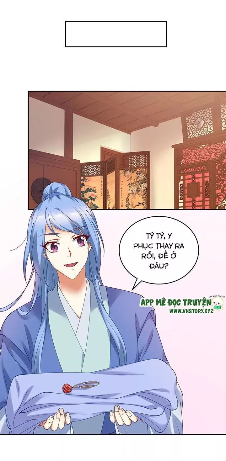 Đô đốc đại nhân sủng thê kí: Chapter 110: Vi phu có thể càng không biết xấu hổ hơn
