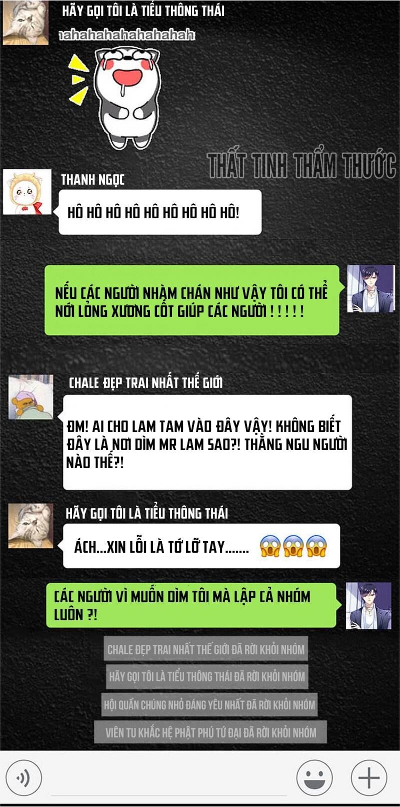 Thiên lại âm linh: Chapter 31