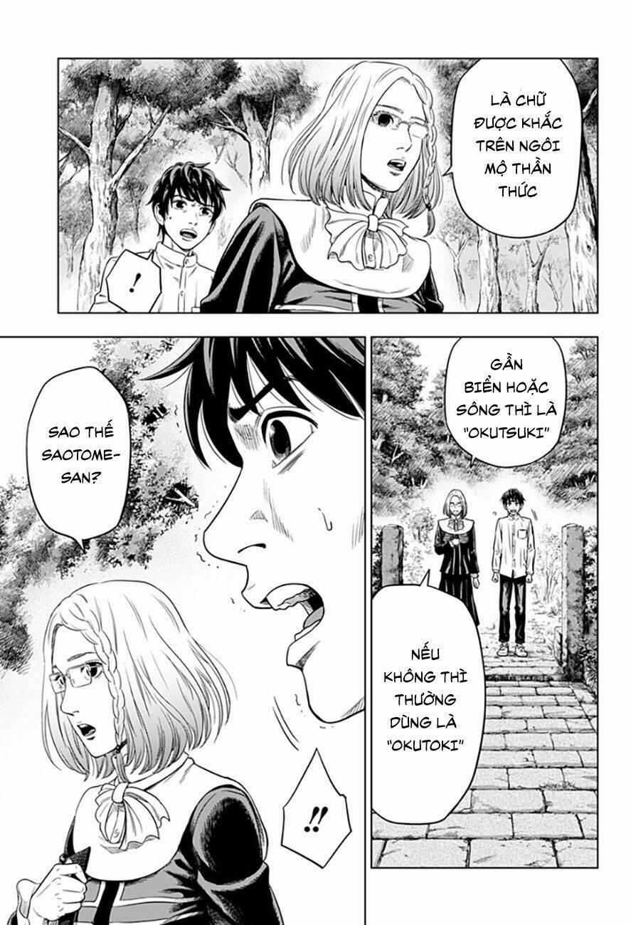 Hợp Đồng Tự Tử: Chapter 7