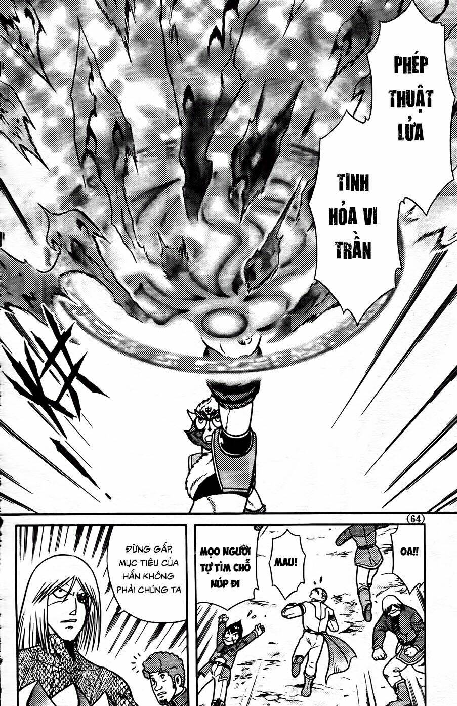 Hiệp Sĩ Giấy G: Chapter 96.1