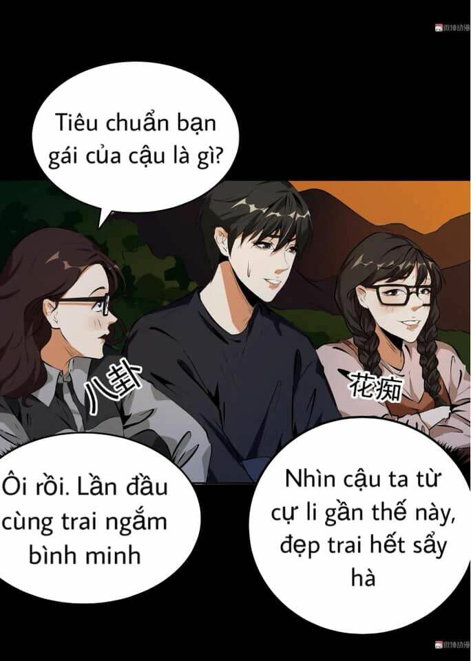 Giày Thủy Tinh: Chapter 32.5