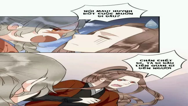 Công Chúa Gả Đến: Chapter 34