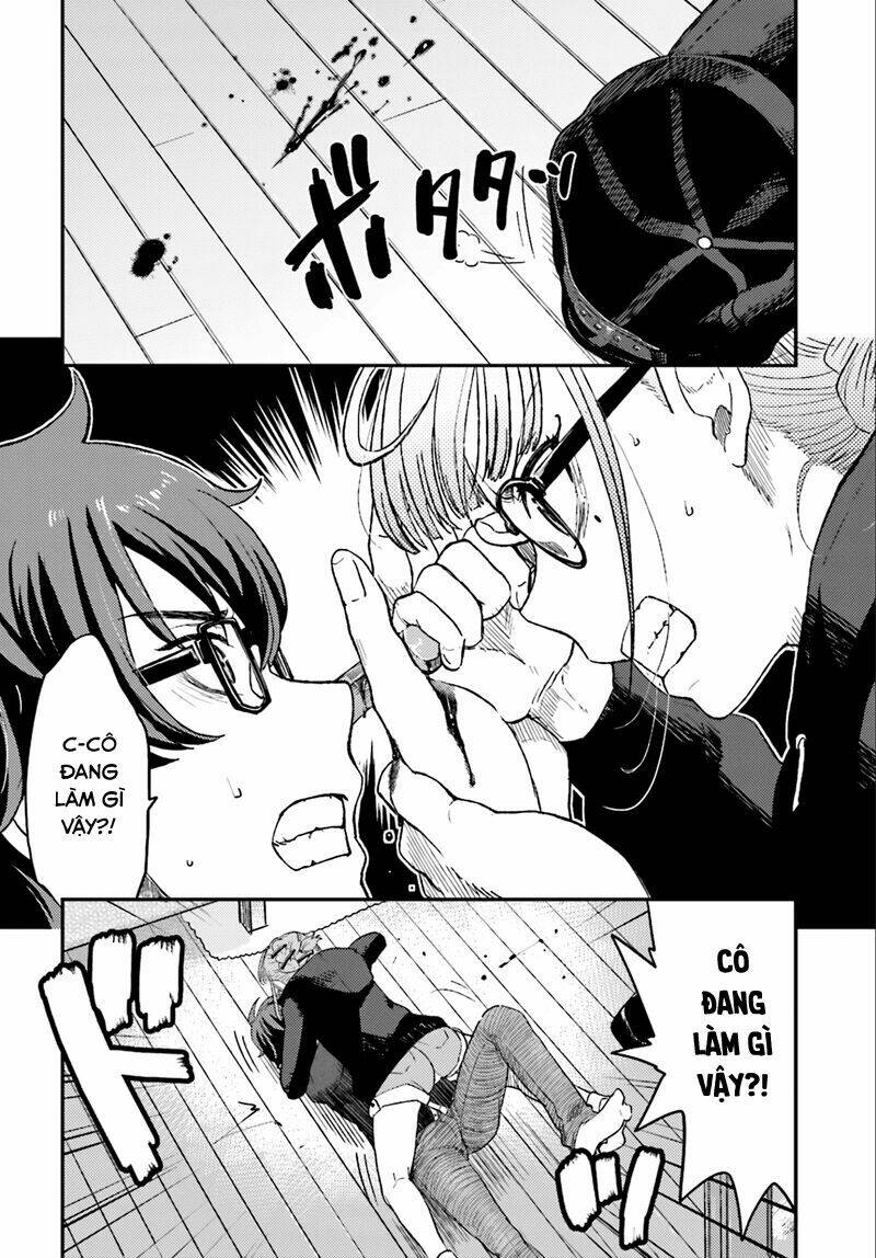 Mayonaka No X Giten: Chapter 2