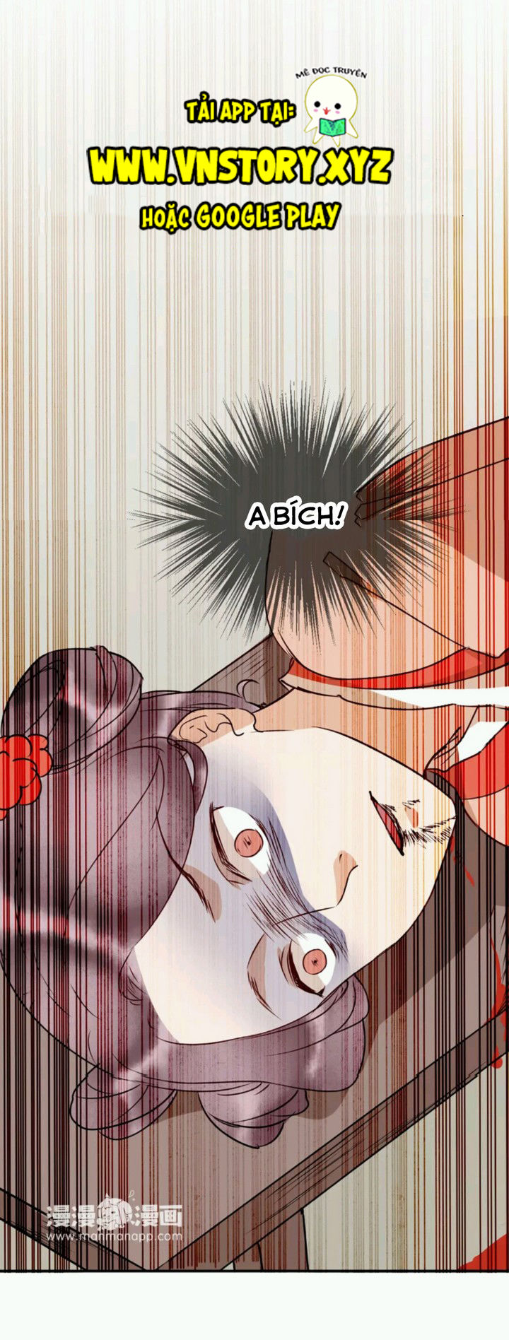 Công Chúa Gả Đến: Chapter 17