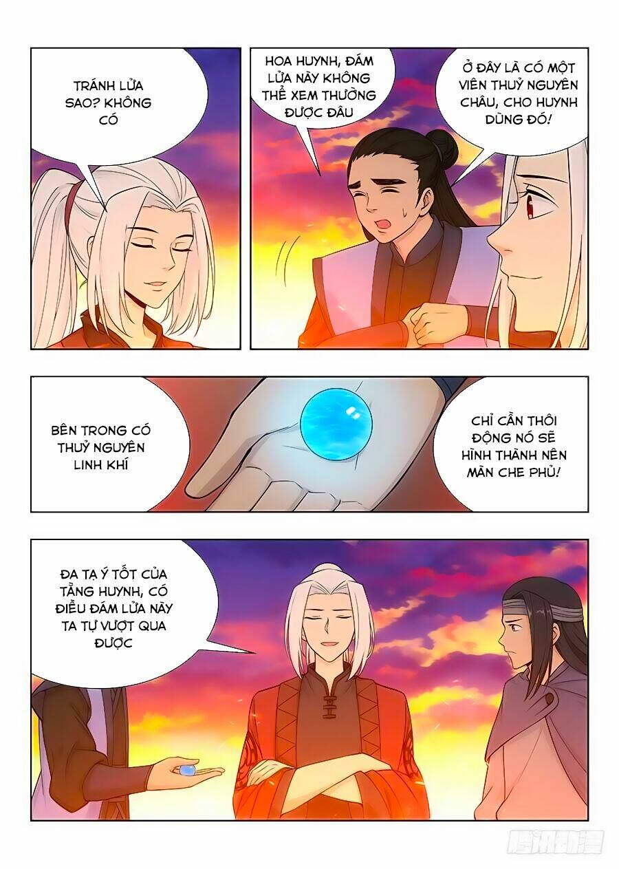 Tối Cường Phản Sáo Lộ Hệ Thống: Chapter 47