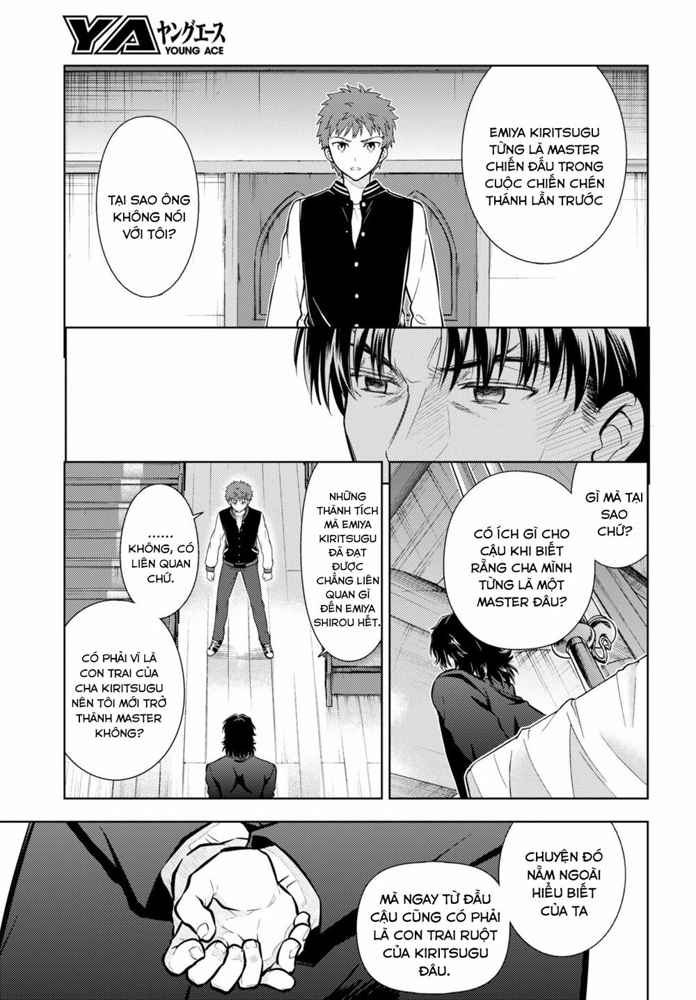 Fate/Stay Night Heaven's Feel: Chapter 14