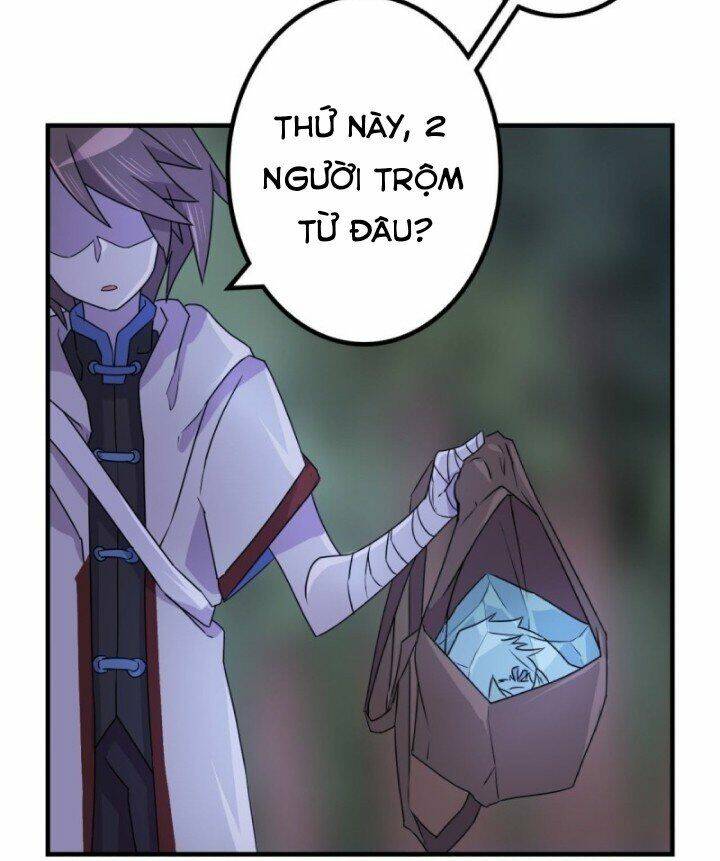 Huyết Mực Sơn Hà: Chapter 17.2