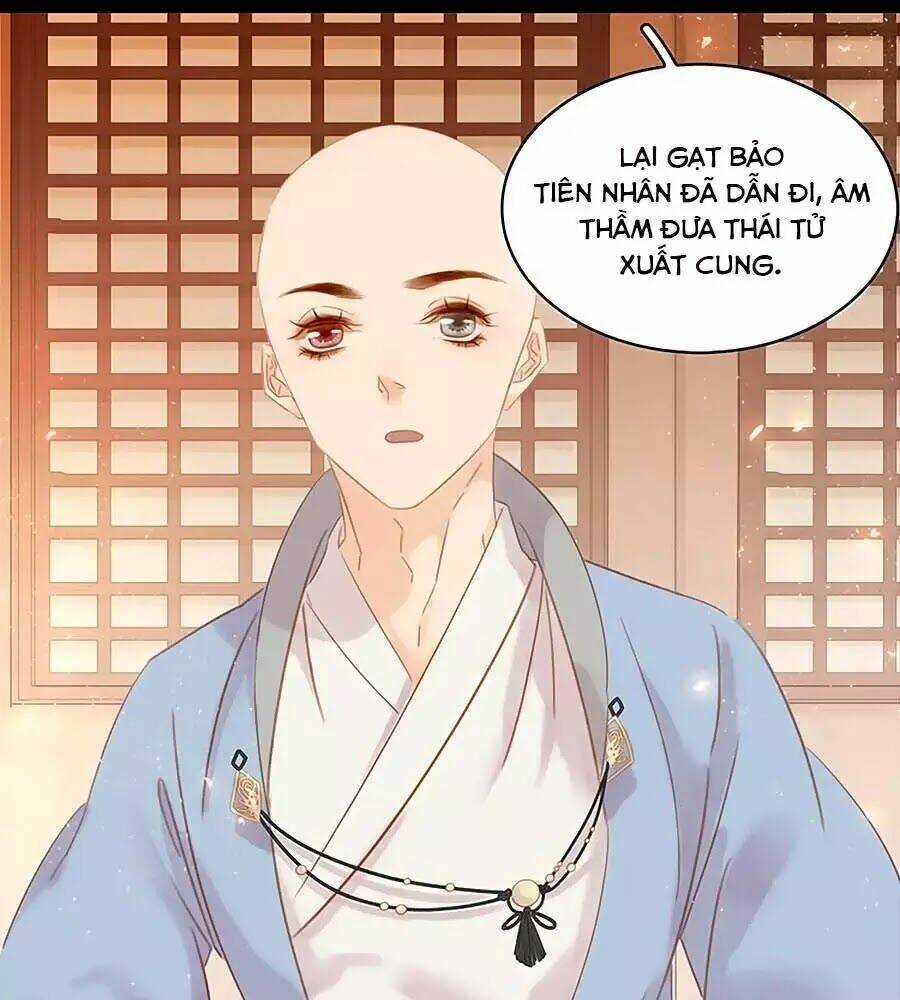 Tiểu Sư Phụ, Tóc Giả Của Ngài Rơi Rồi!: Chapter 22