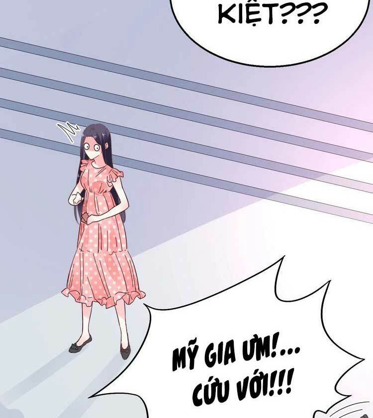 Điều Ước Sủng Ái Bất Bình Đẳng: Chapter 78.1