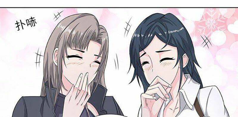 Học Viện Cao Thủ: Chapter 96