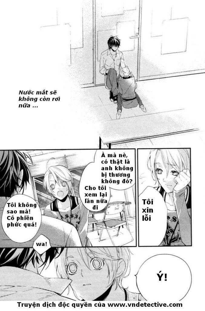 Shinrei Tantei Yakumo: Chapter 2