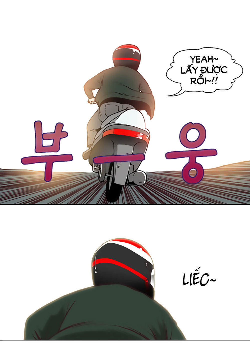 Mrs. Seonnyeo: Chapter 13