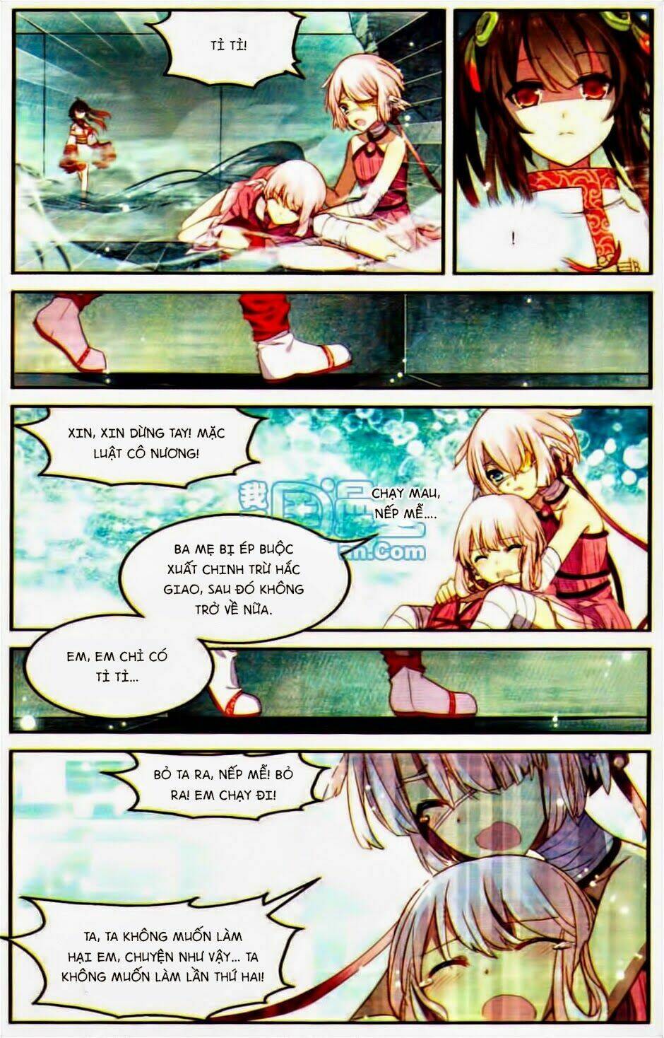 Thiên Hành Thiết Sự: Chapter 22