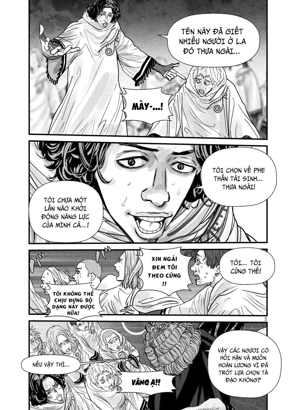 Tất Cả Nhân Loại 7,7 Tỷ Người, Thiết Lập Lại Toàn Bộ!: Chapter 12