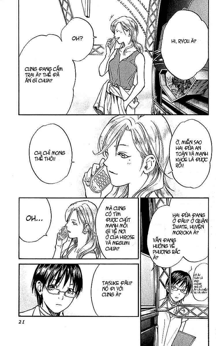 Alive - The Final Evolution: Chapter 12