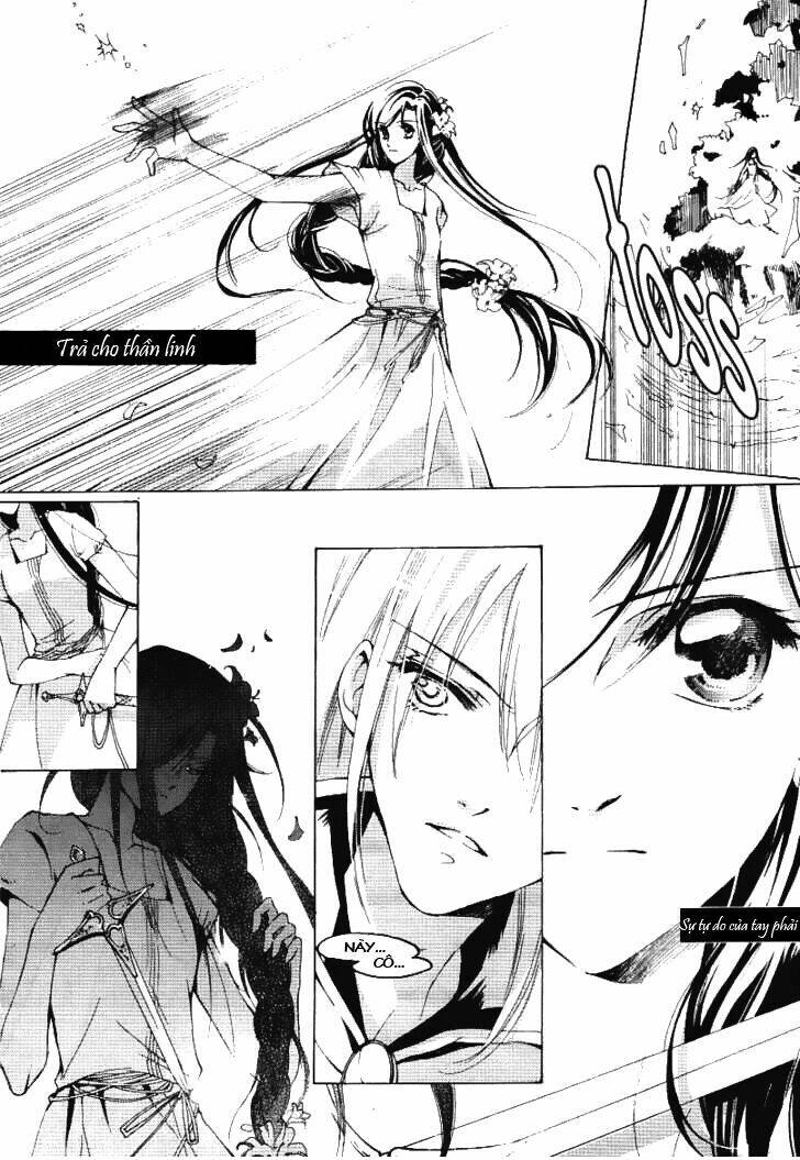 Xing Gui Shi Tian Kong De Dao Lu: Chapter 3