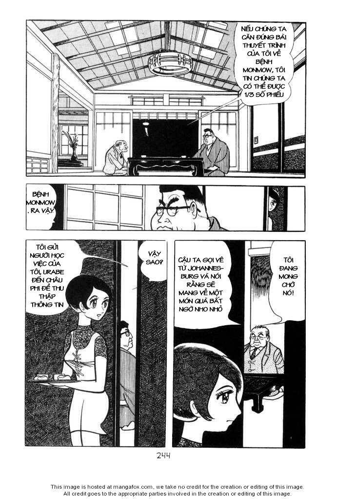 Ode To Kirihito: Chapter 7