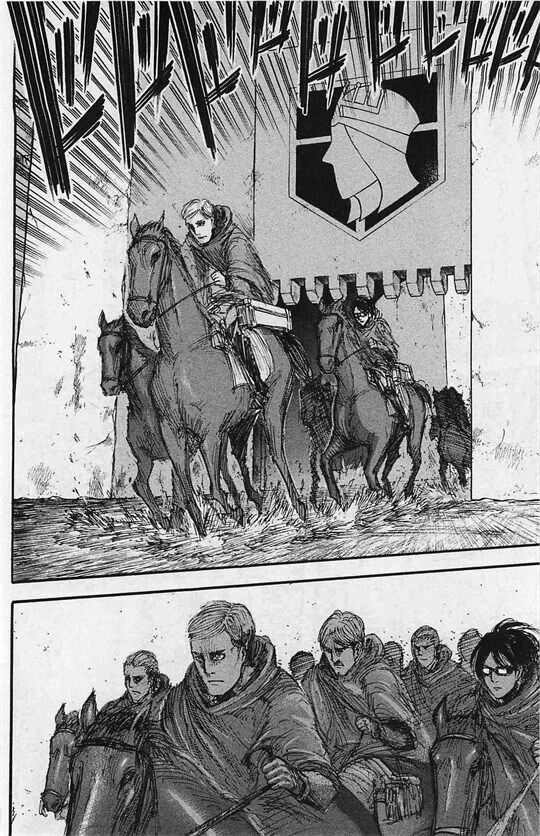 Đại Chiến Người Khổng Lồ: Chapter 21