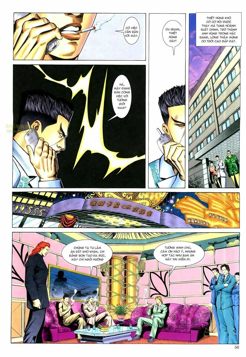 Hồ Sơ Xã Hội Đen: Chapter 26