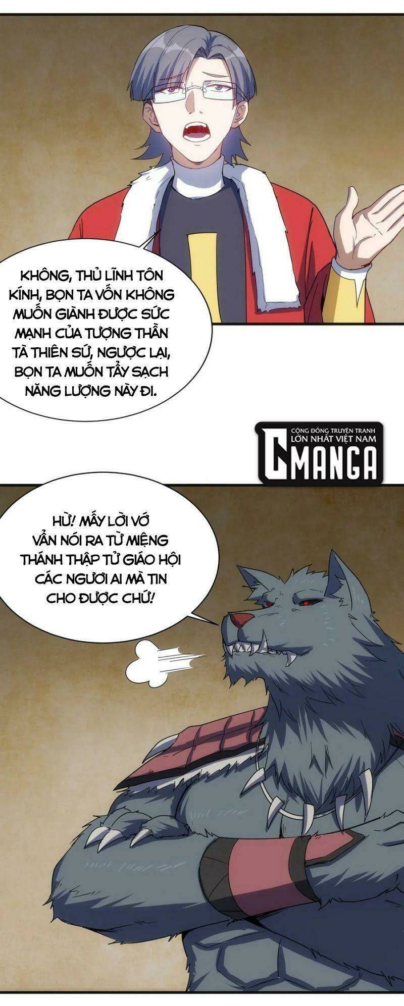 Thánh Đường Chi Thành: Chapter 44