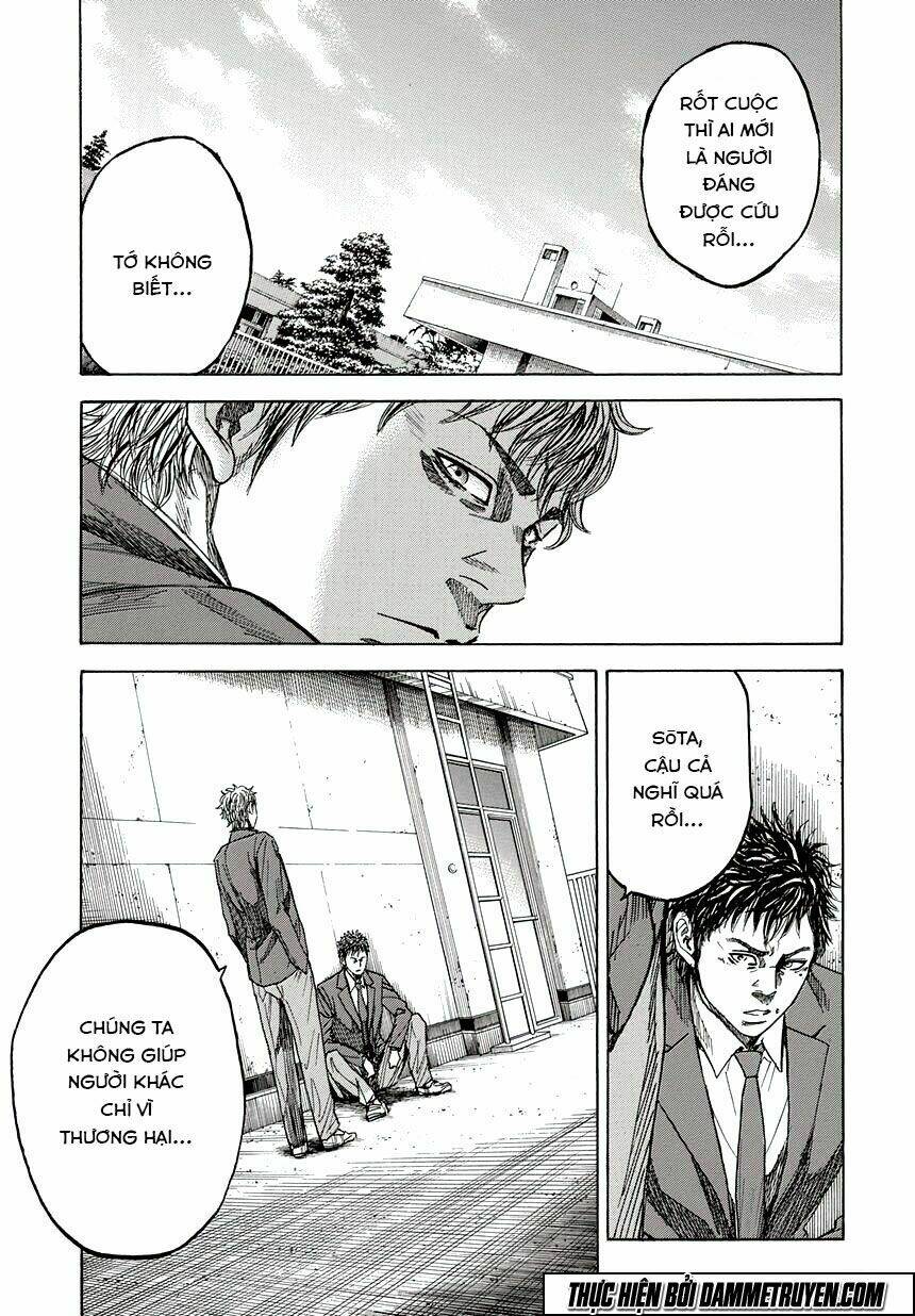 Yokokuhan 2 – The Copycat: Chapter 4