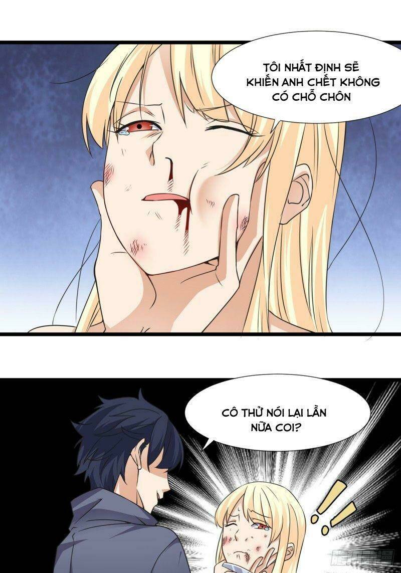 Tên Bảo Vệ Này Có Chút Tà: Chapter 32
